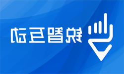 北京<a href='http://udb.wytelecom.com'>欧洲杯在线投注</a>公司web网站开发过程中需要注意的问题-北京锐智互动